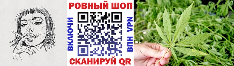 Купить наркотики Катав-Ивановск Гашиш  Cocaine  МЕФ  A PVP  Марихуана 