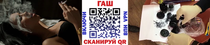 ГАШИШ 40% ТГК  мориарти как зайти  Катав-Ивановск 