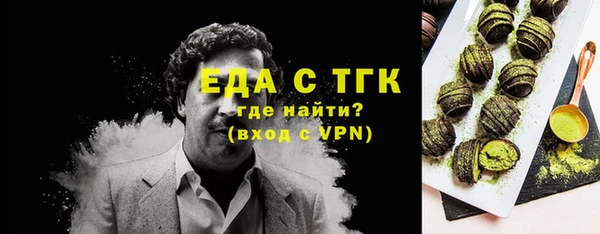 мескалин Абинск