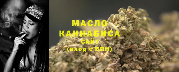дурь Абаза