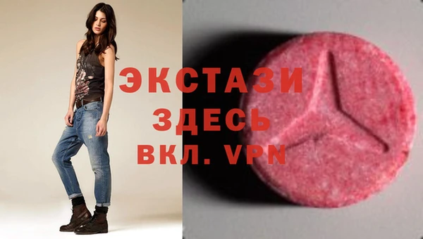 МДПВ Алексин