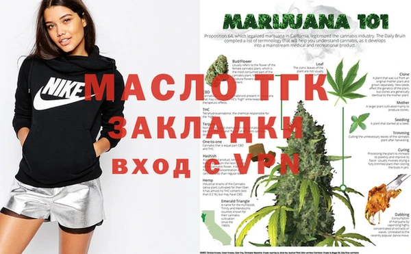 МДПВ Алексин