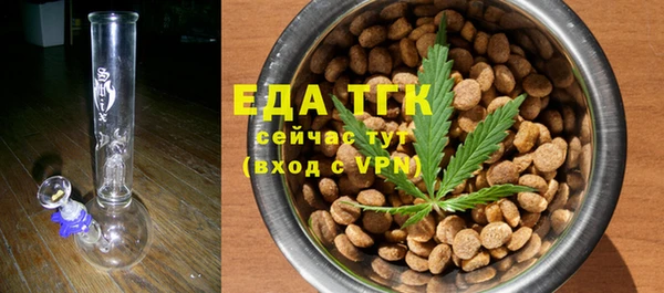 героин Приозерск