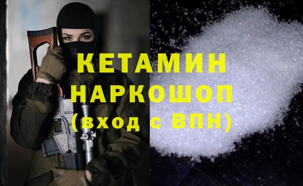 трава Алексеевка
