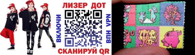цены наркотик  Катав-Ивановск  Марки 25I-NBOMe 1500мкг 